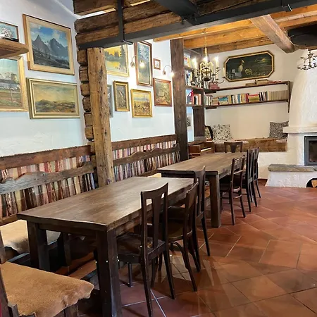 Folk * Вышна-Бока